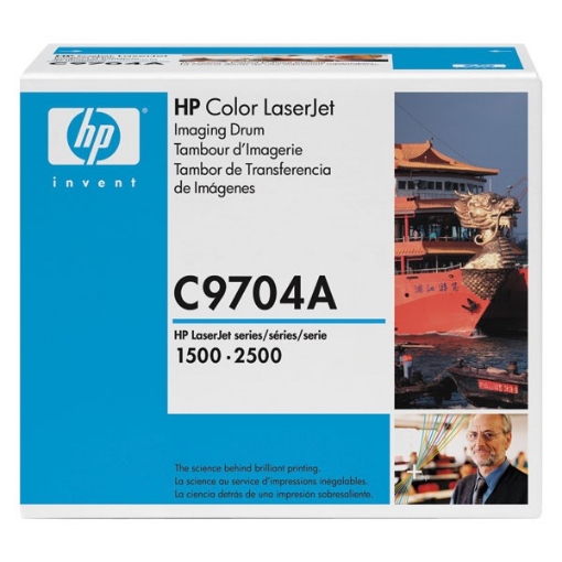 Picture of HP C9704A (HP 121A) Black Drum Unit (20,000; 5,000)