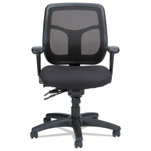 Picture of Apollo Multi-Function Mesh Task Chair, Supports Up To 250 Lb, 18.9" To 22.4" Seat Height, Silver Seat/back, Black Base