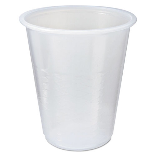 Picture of Rk Crisscross Cold Drink Cups, 3 Oz, Clear, 100 Bag, 25 Bags/carton