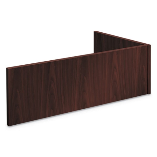 Picture of FOUNDATION RECEPTION STATION - FOR RETURNS, 42.25W X 24D X 13H, MAHOGANY