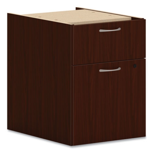 Picture of Mod Hanging Pedestal, Left Or Right, 2-Drawers: Box/file, Legal/letter, Traditional Mahogany, 15" X 20" X 20"