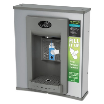 Picture of Gasket For The Electronic Hands-Free Bottle Filler Retro Fit Unit, Elkay