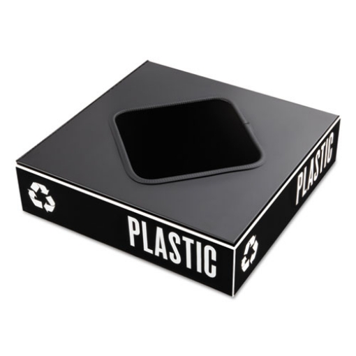 Picture of public square recycling container lid, square opening, 15.25w x 15.25d x 2h, black