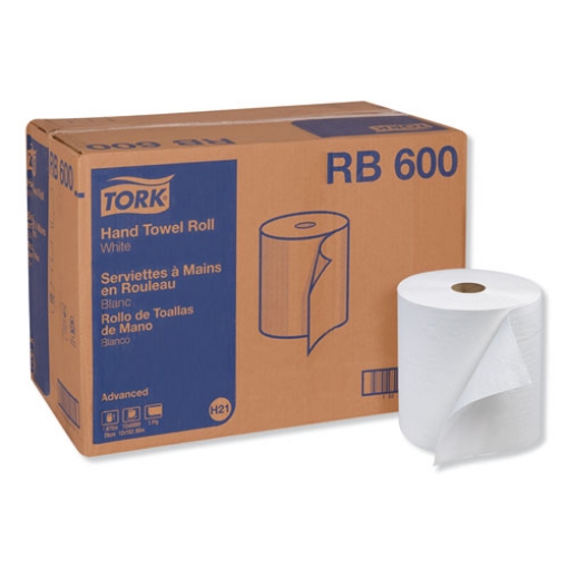 Picture of Advanced Hardwound Roll Towel, 1-Ply, 7.88" x 600 ft, White, 12 Rolls/Carton