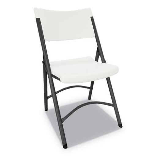 Picture of Premium Molded Resin Folding Chair, Supports Up to 250 lb, 17.52" Seat Height, White Seat, White Back, Dark Gray Base