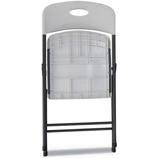 Picture of molded resin folding chair, supports up to 225 lb, 18.19" seat height, white seat, white back, dark gray base, 4/carton