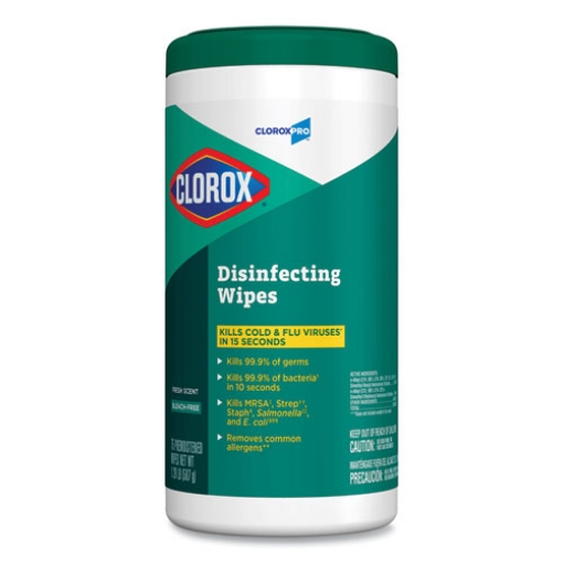 Picture of Disinfecting Wipes, 1-Ply, 7 x 8, Fresh Scent, White, 75/Canister