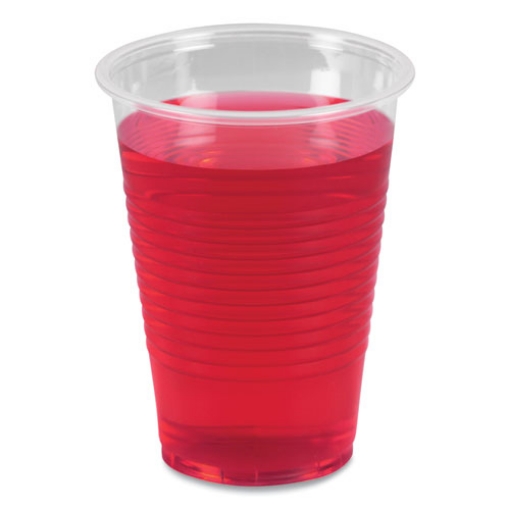 Picture of Translucent Plastic Cold Cups, 9 Oz, Polypropylene, 100/pack