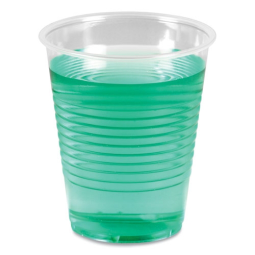 Picture of Translucent Plastic Cold Cups, 12 Oz, Polypropylene, 50/pack