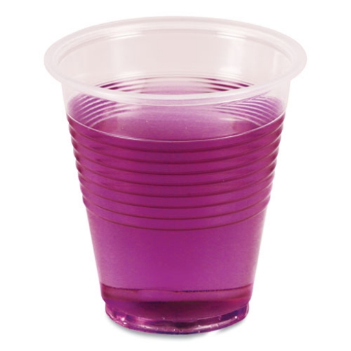 Picture of Translucent Plastic Cold Cups, 3 Oz, Polypropylene, 125/pack