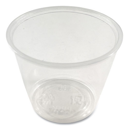 Picture of souffle/portion cups, 5.5 oz polypropylene, translucent, 2,500/carton