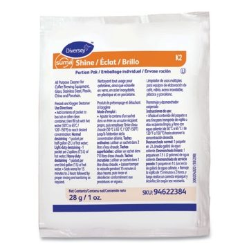 Picture of Suma Shine Portion Pak, Powder, 100 Per Carton