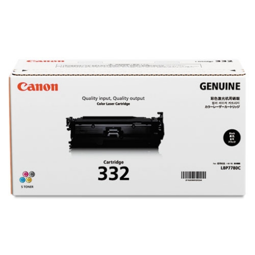 Picture of Canon 6264B012 (Canon 332II) Black Toner Cartridge (12000 Yield)