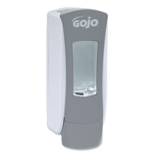 Picture of DISPENSER,HICAP,1250ML,GY